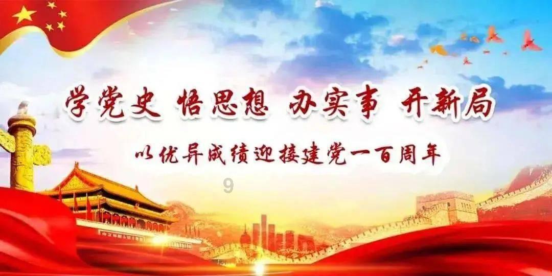 探索ember软件下载知识星球,轻松获取专业知识